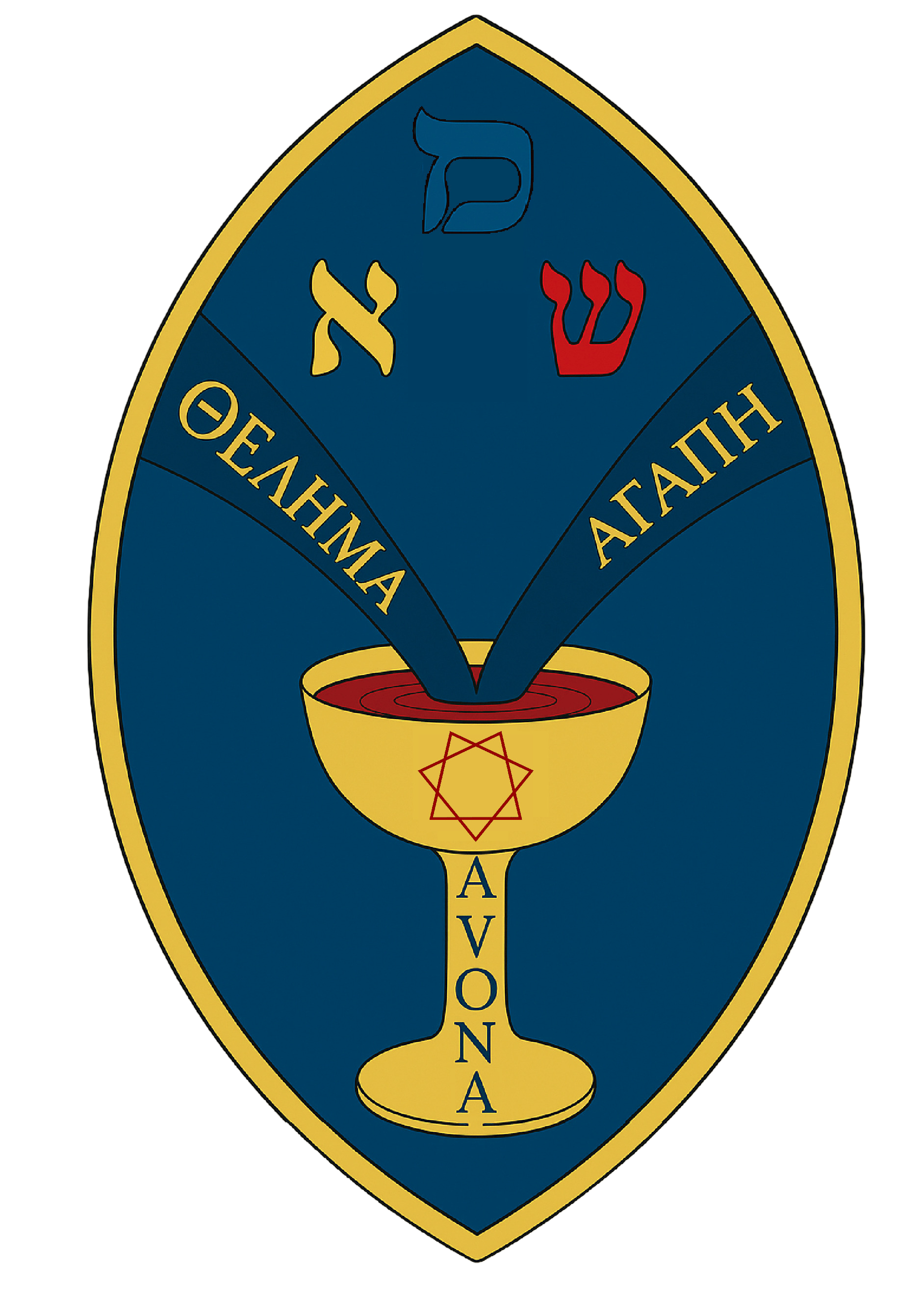 Avona Oasis emblem