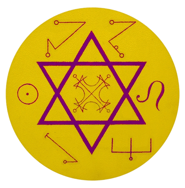 Nakhiel Oasis emblem